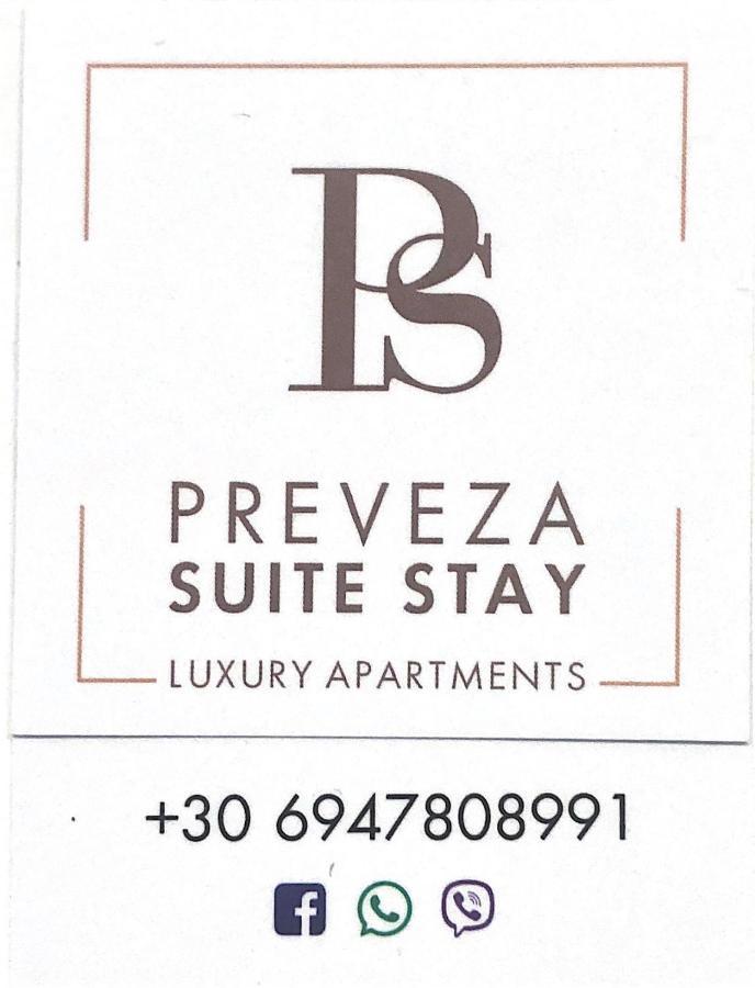 Preveza Suite Stay Leoforos Irinis 84B Eksteriør billede